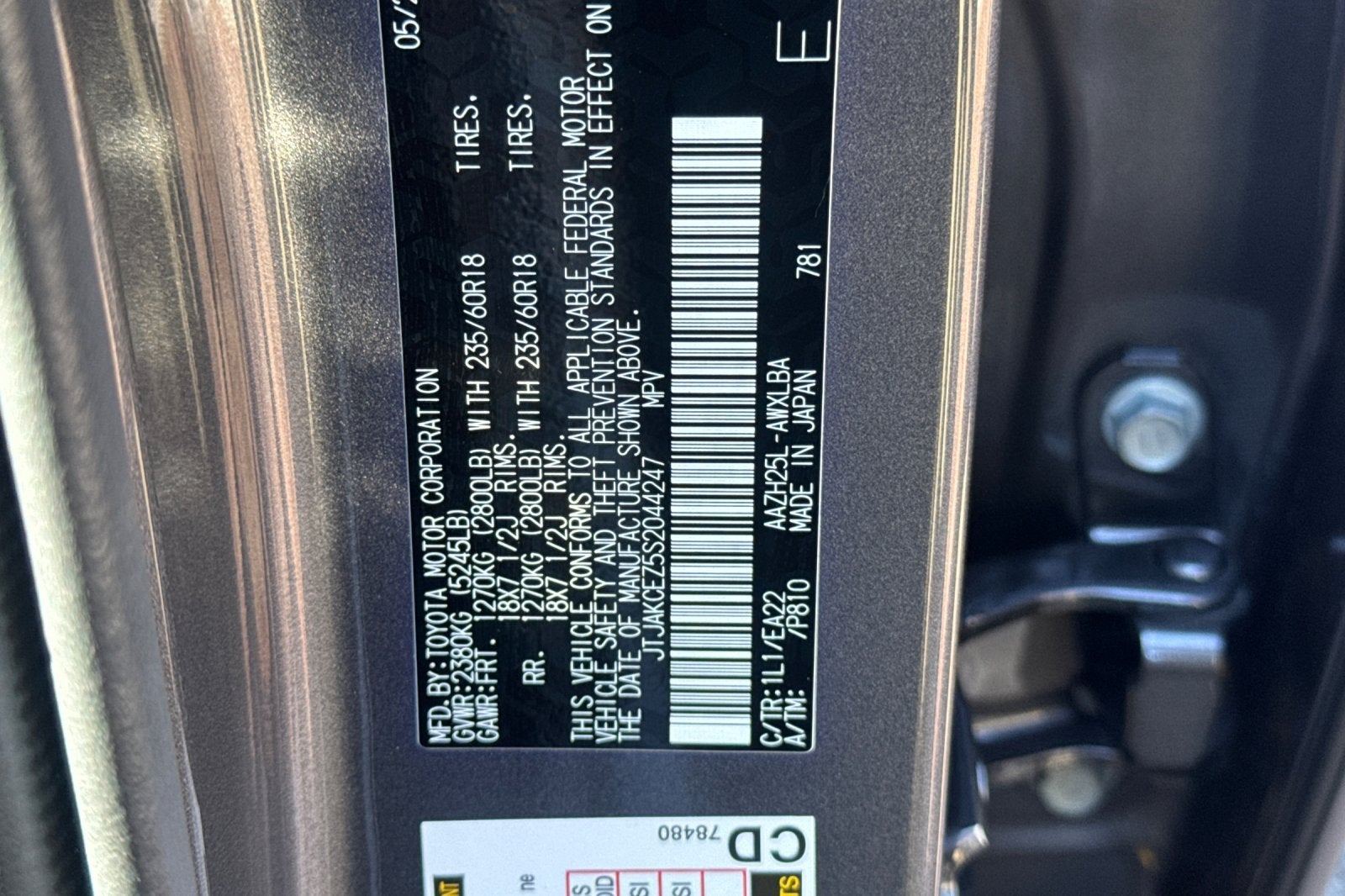 2025 Lexus NX 350h Base