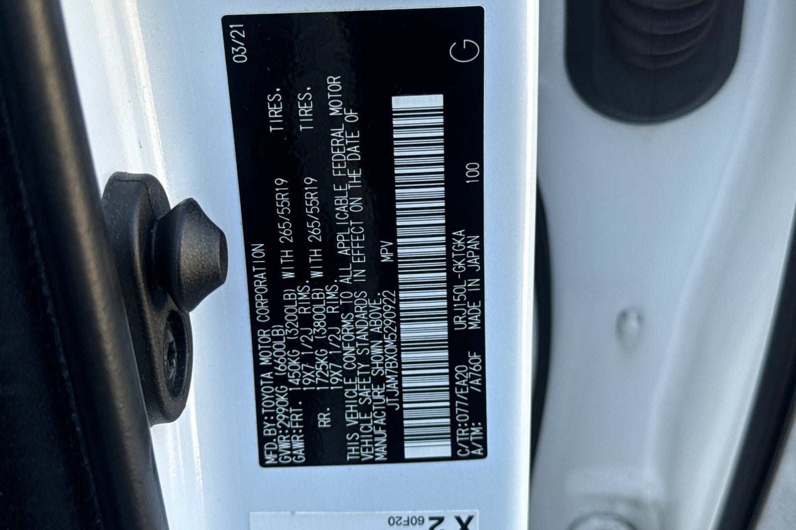 2021 Lexus GX 460