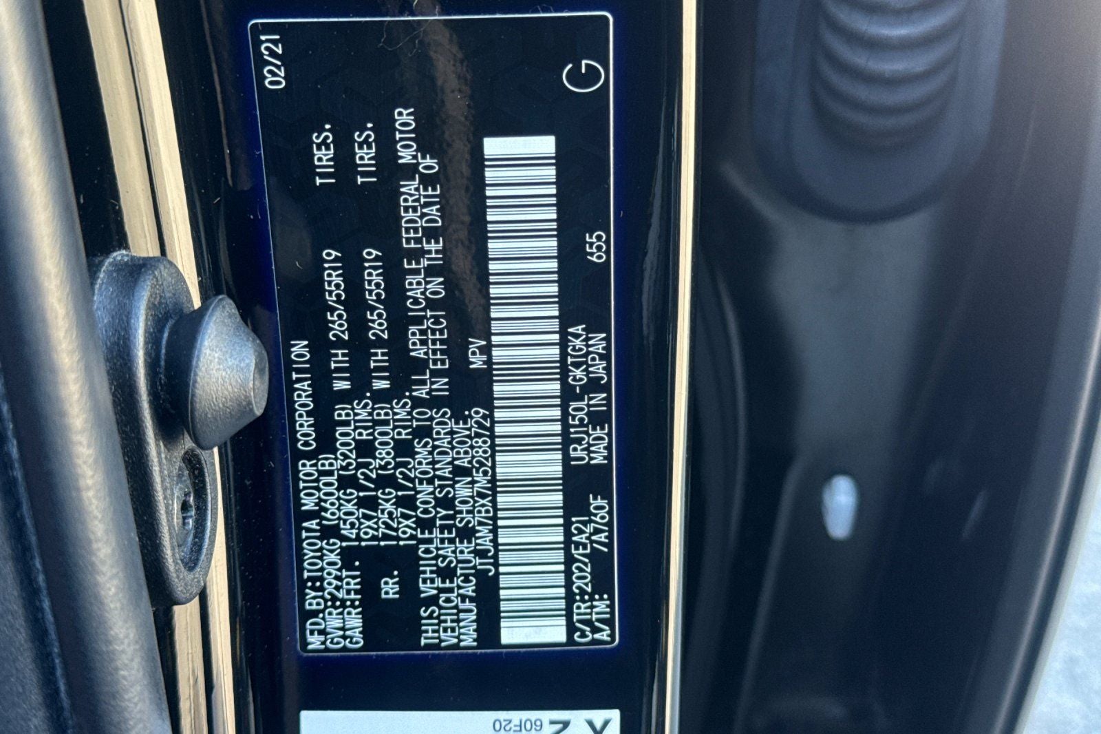 2021 Lexus GX 460