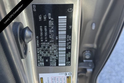 2023 Lexus GX 460