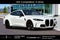 2023 BMW M4 Competition XDrive