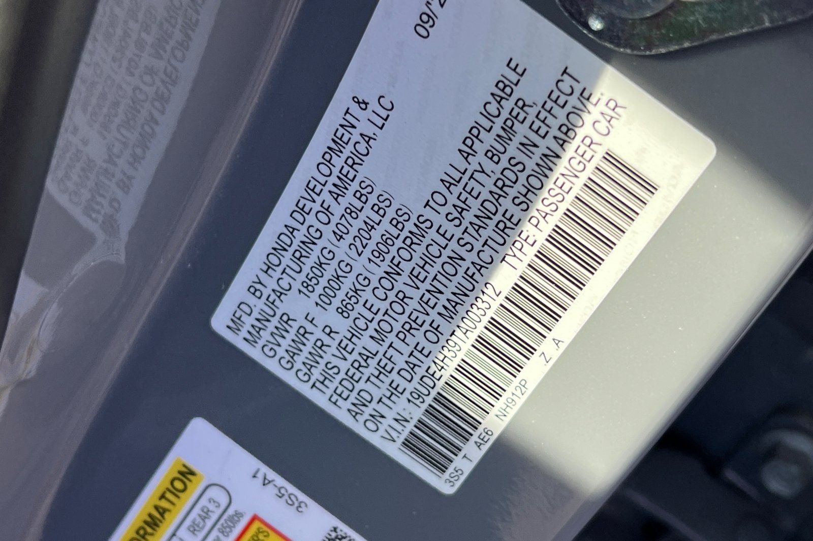 2026 Acura Integra A-Spec Package