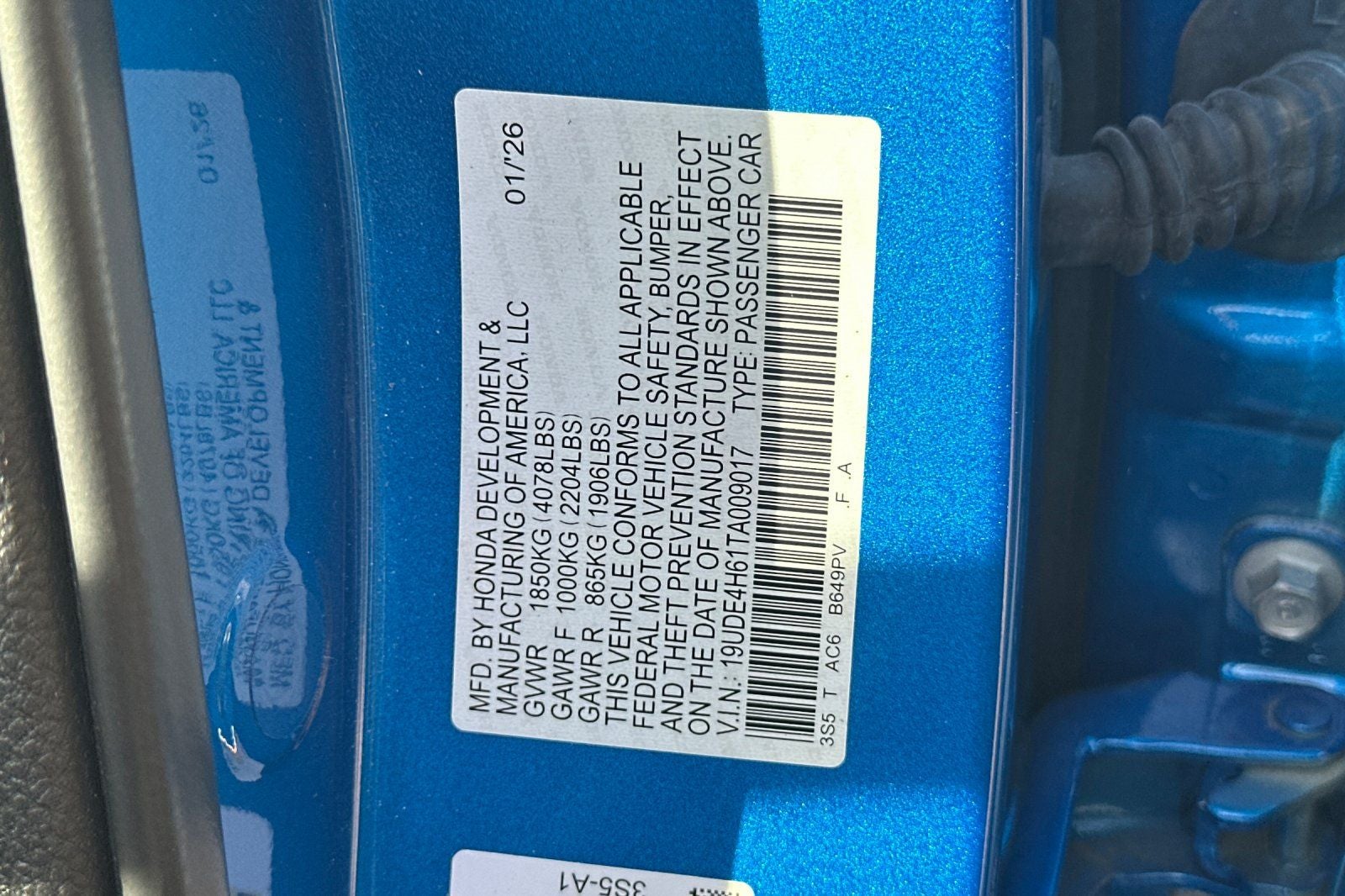 2026 Acura Integra A-Spec Tech Package