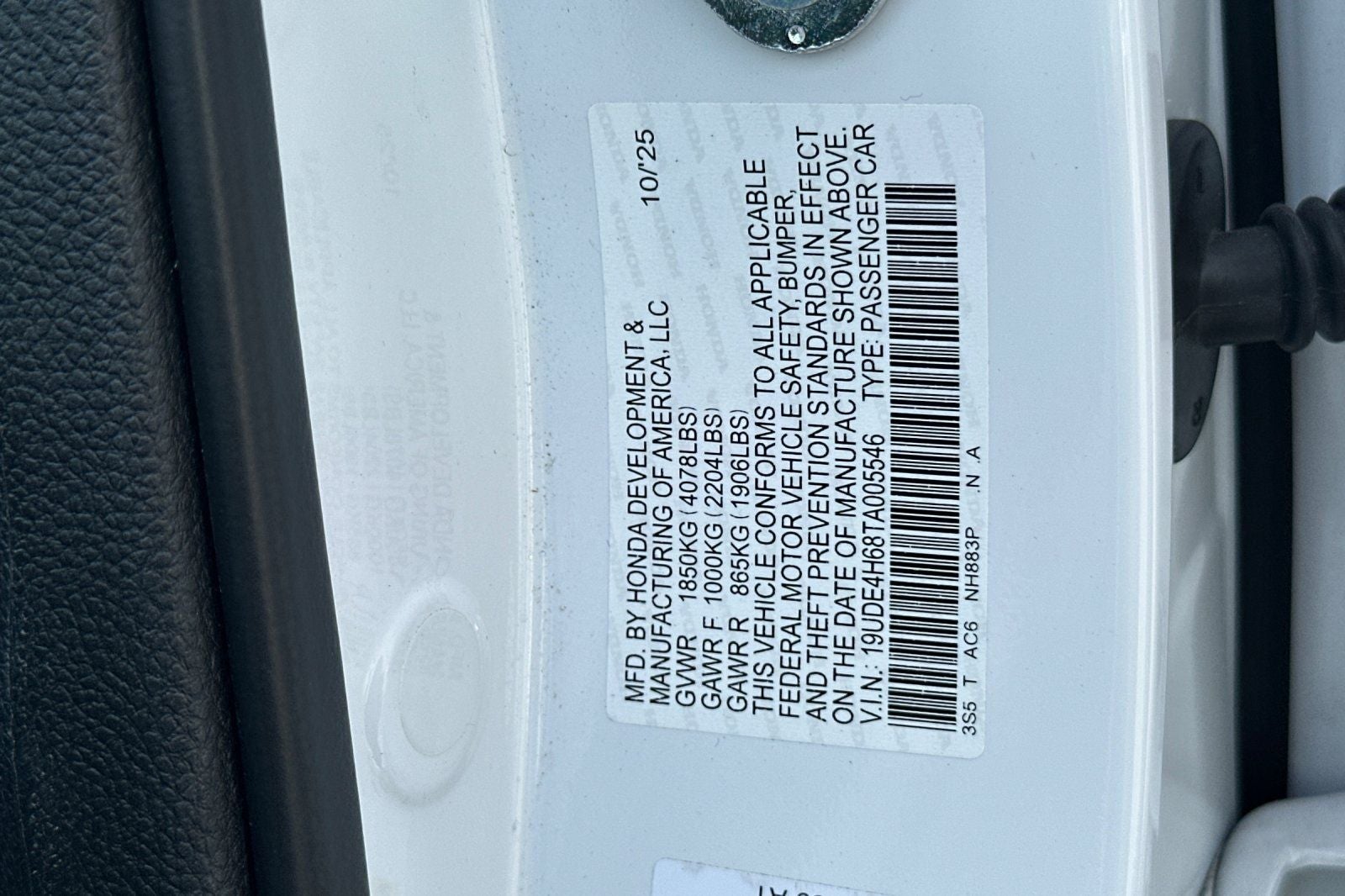 2026 Acura Integra A-Spec Tech Package