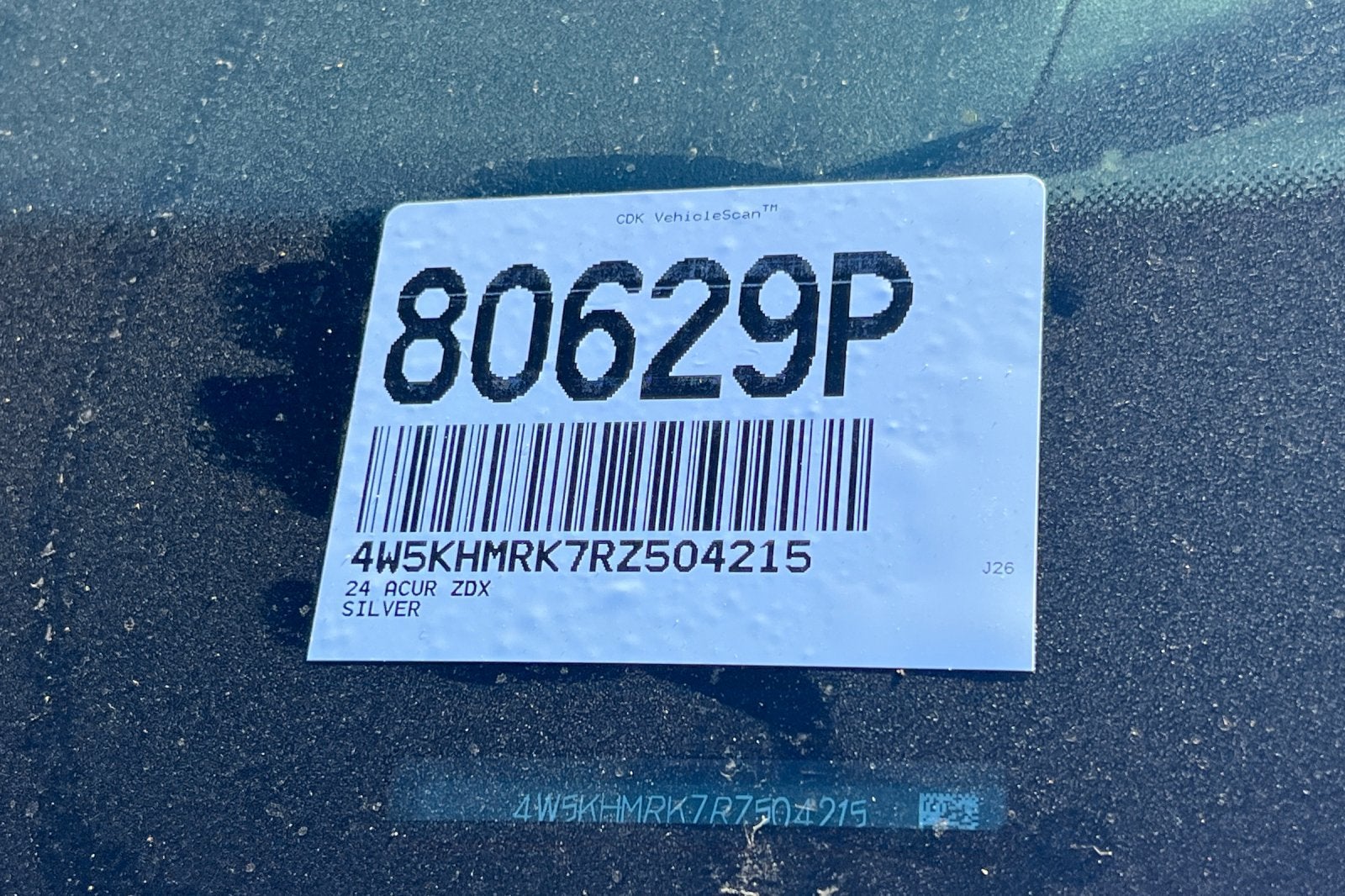 2024 Acura ZDX Base w/A-Spec Pkg