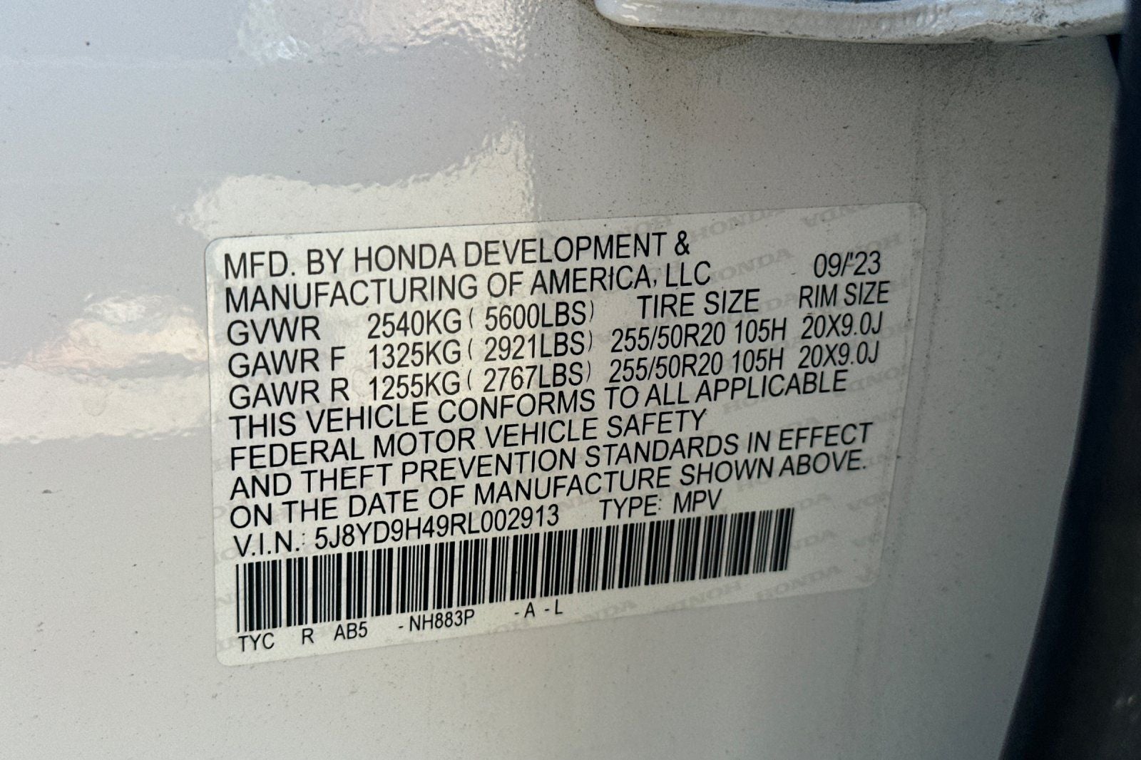 2024 Acura MDX Technology