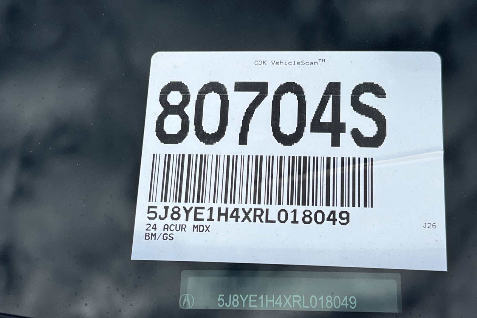 2024 Acura MDX Technology SH-AWD