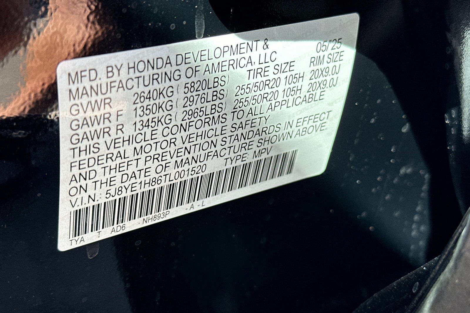2026 Acura MDX Advance Package SH-AWD