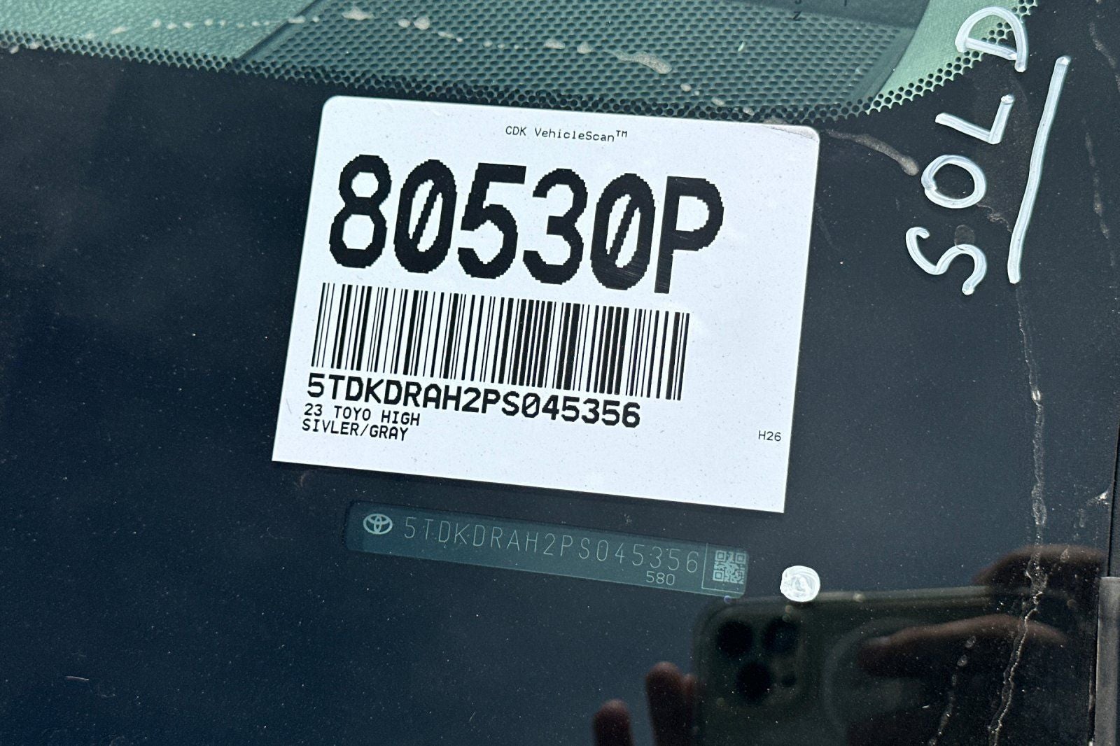 2023 Toyota Highlander XLE