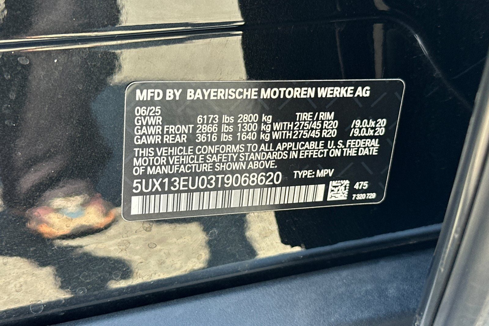 2026 BMW X5 sDrive40i