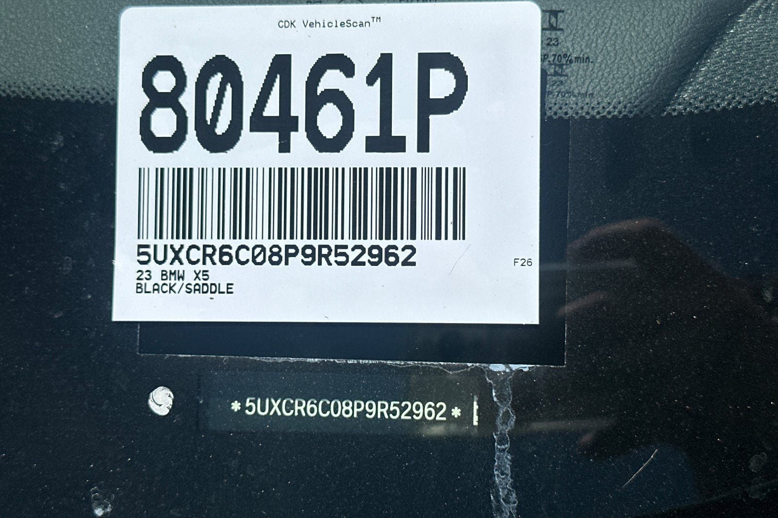 2023 BMW X5 xDrive40i