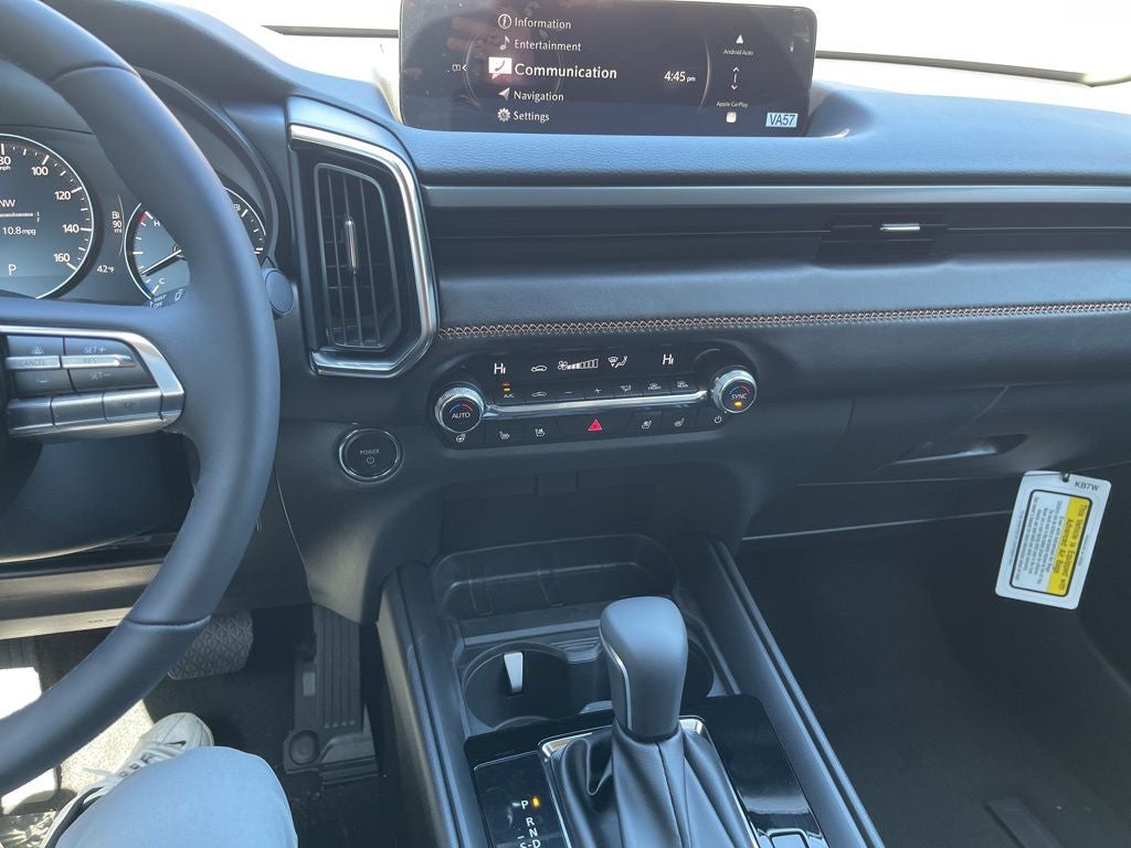 2026 Mazda Mazda CX-50 Hybrid Premium Plus