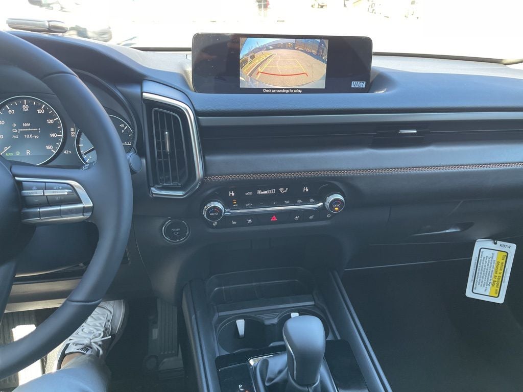 2026 Mazda Mazda CX-50 Hybrid Premium Plus