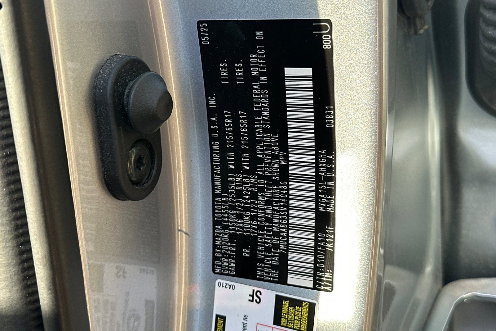 2025 Toyota Corolla Cross LE