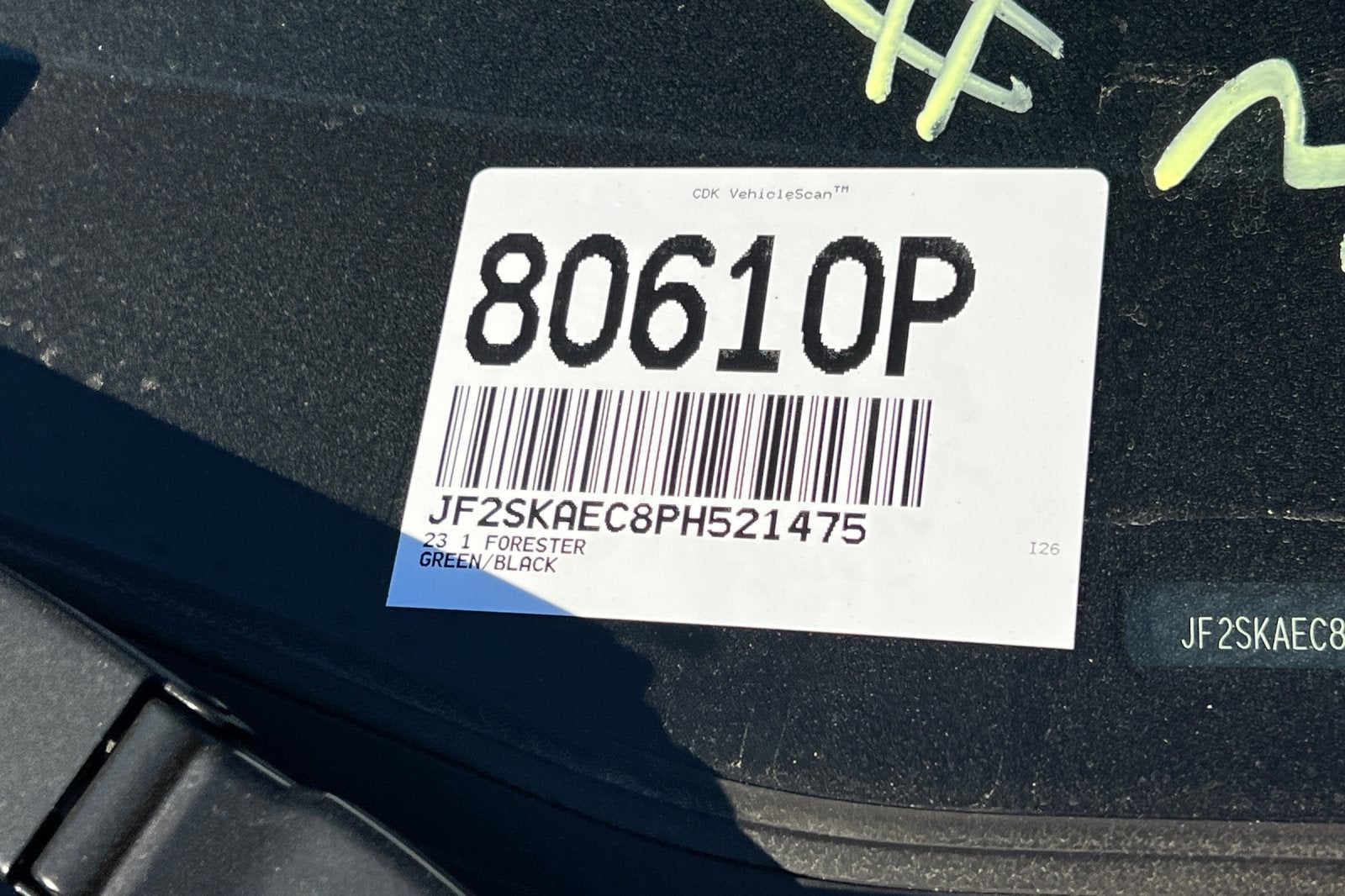 2023 Subaru Forester Premium