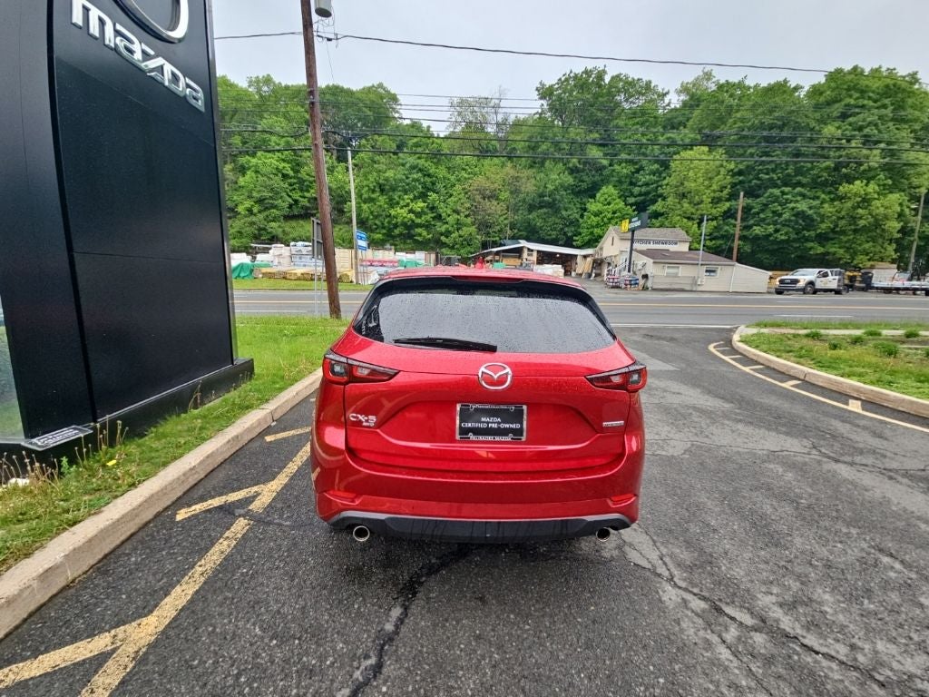 2024 Mazda Mazda CX-5 2.5 S Select Package