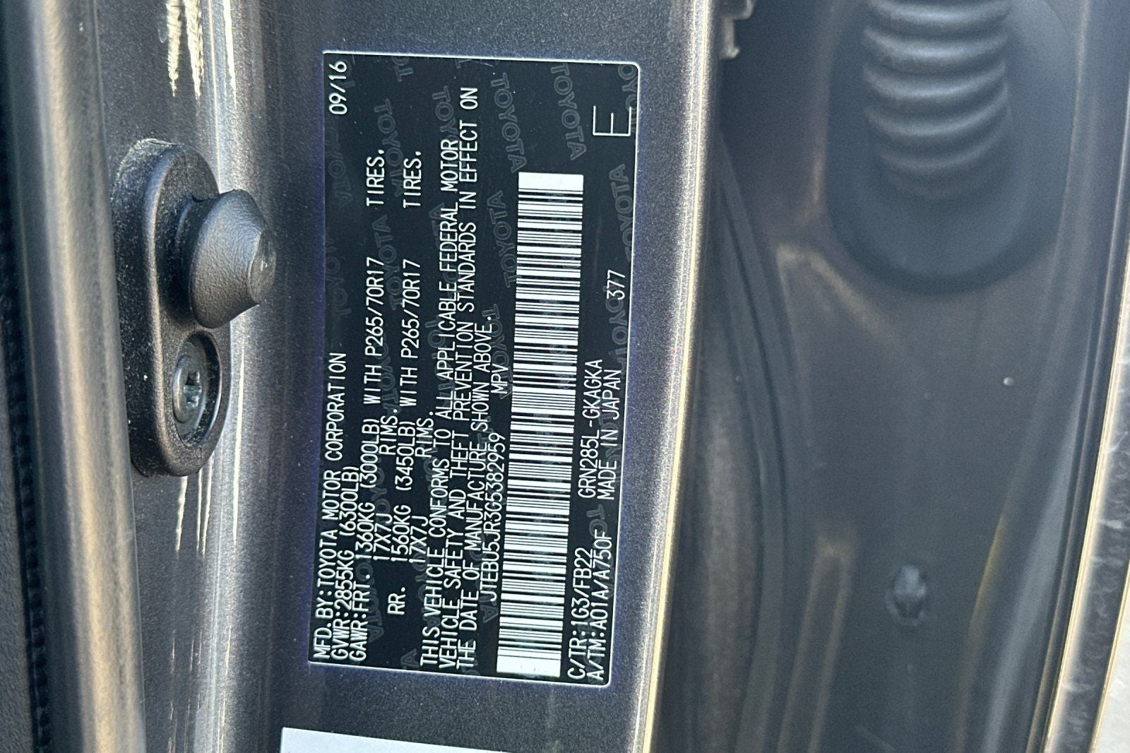 2016 Toyota 4Runner SR5
