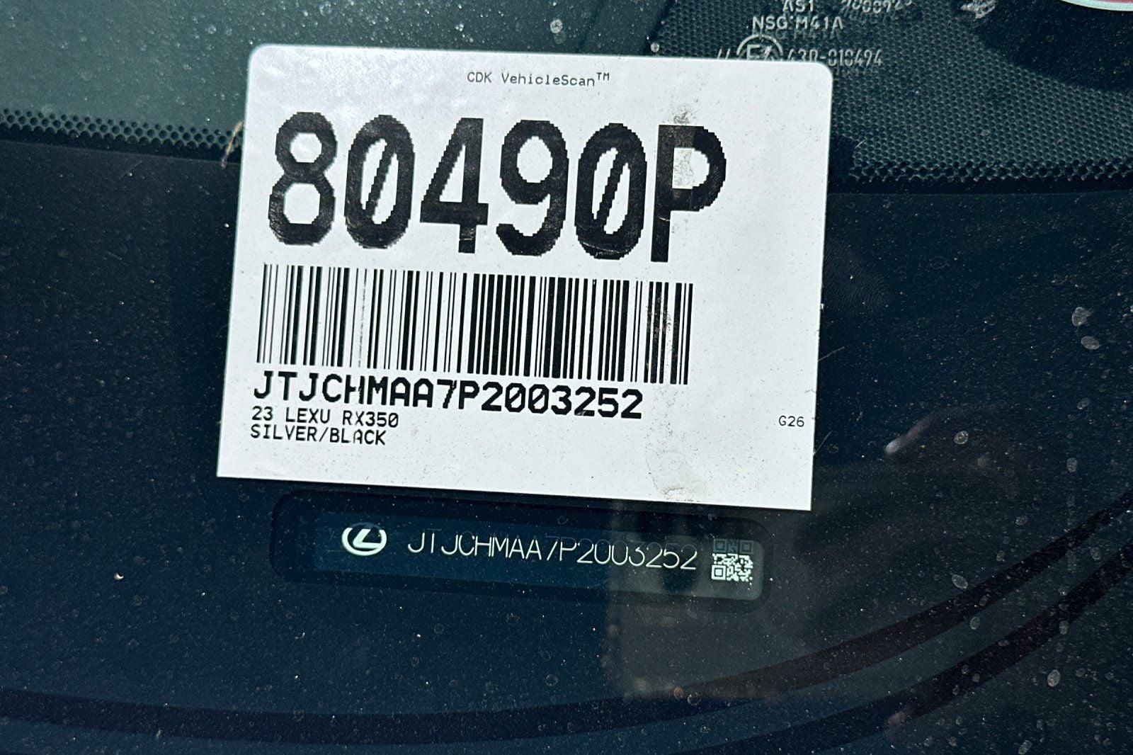 2023 Lexus RX 350 Premium Plus