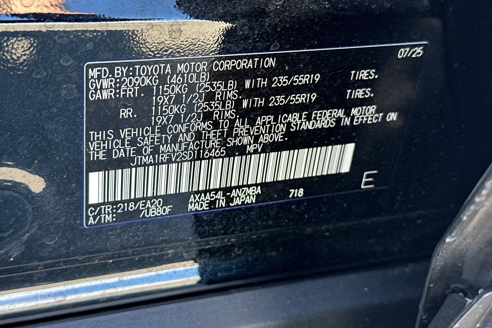 2025 Toyota RAV4 XLE Premium