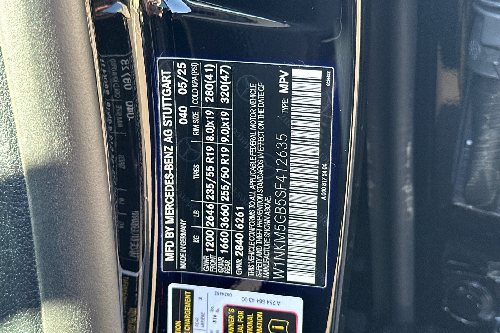 2025 Mercedes-Benz GLC GLC 350e 4MATIC®