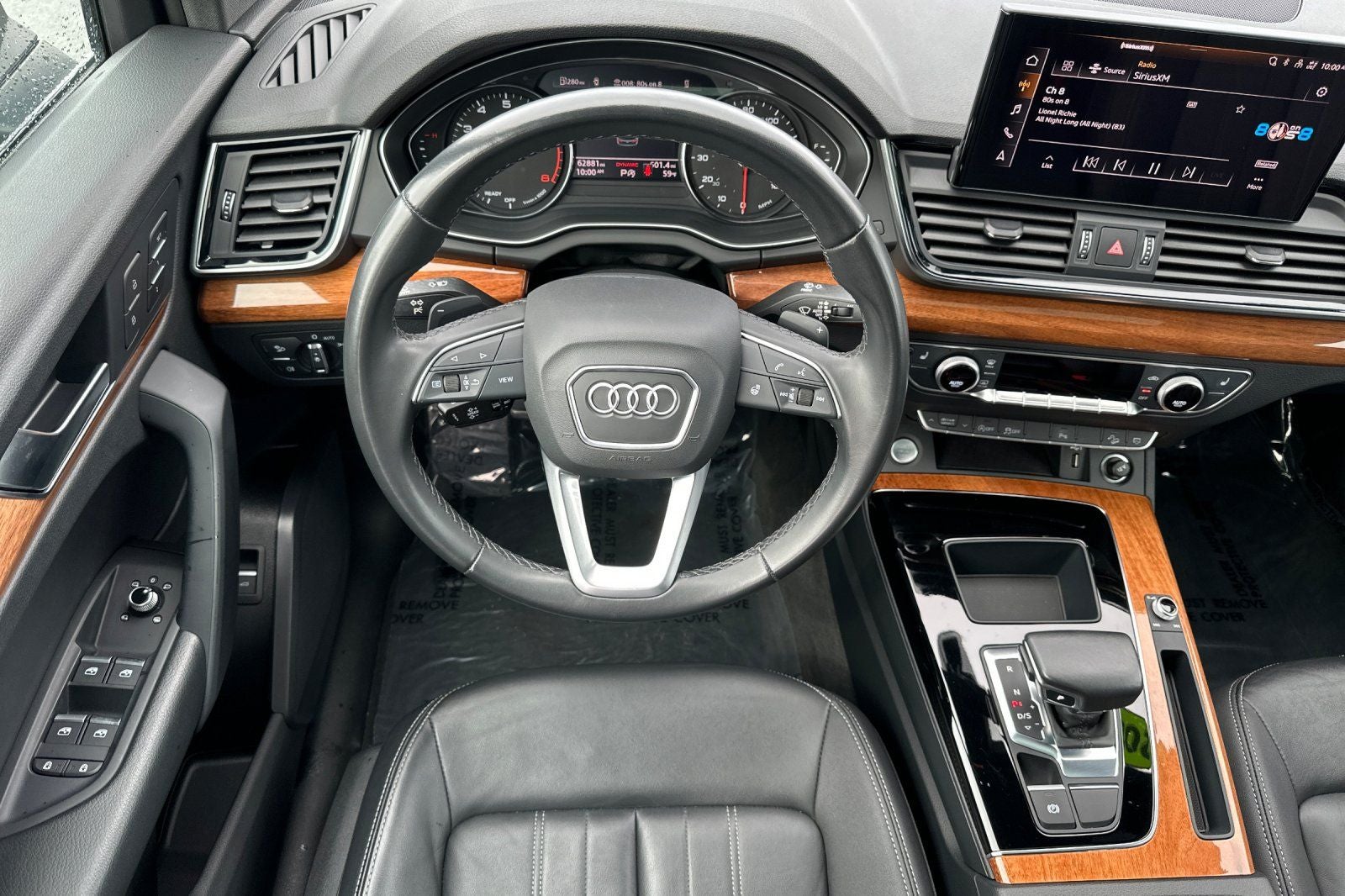 2023 Audi Q5 45 S line Premium quattro