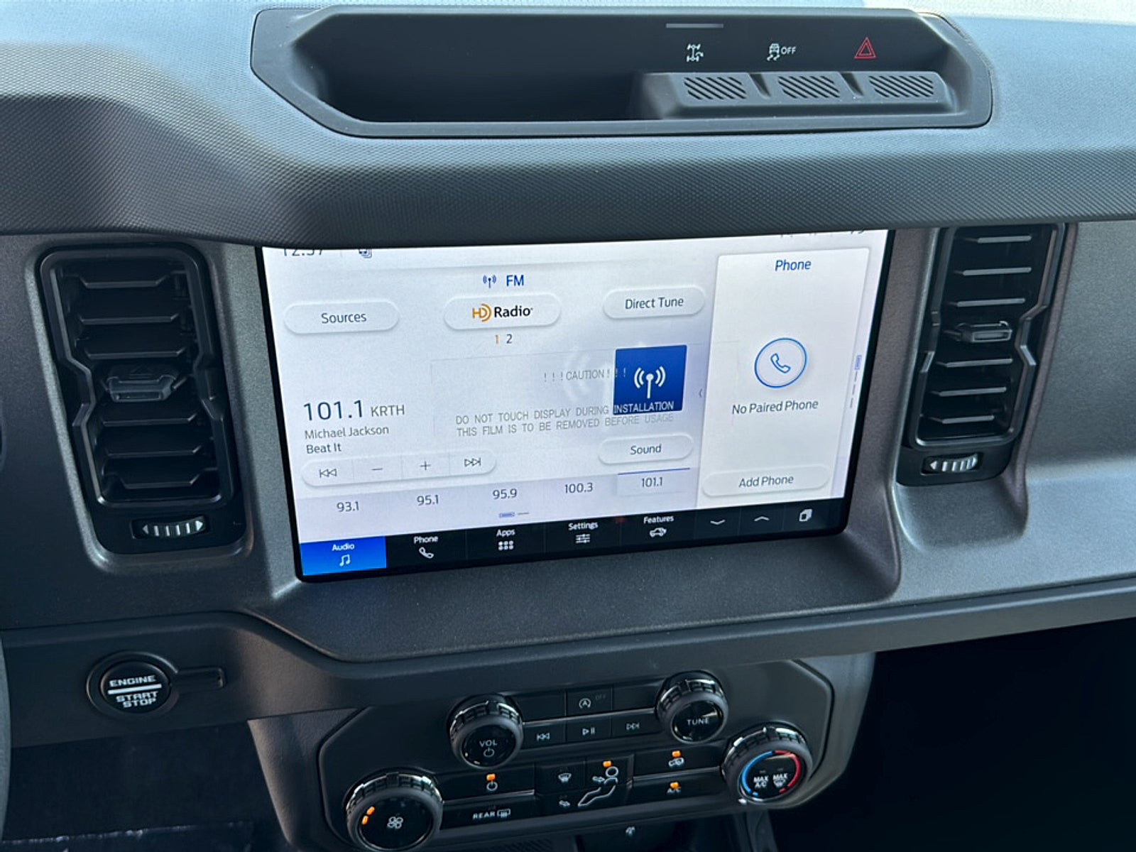 2026 Ford Bronco Base