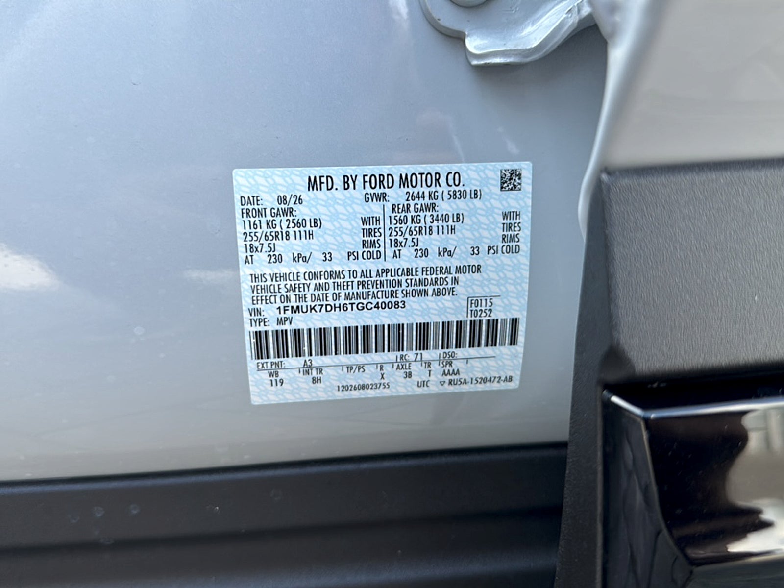 2026 Ford Explorer Active
