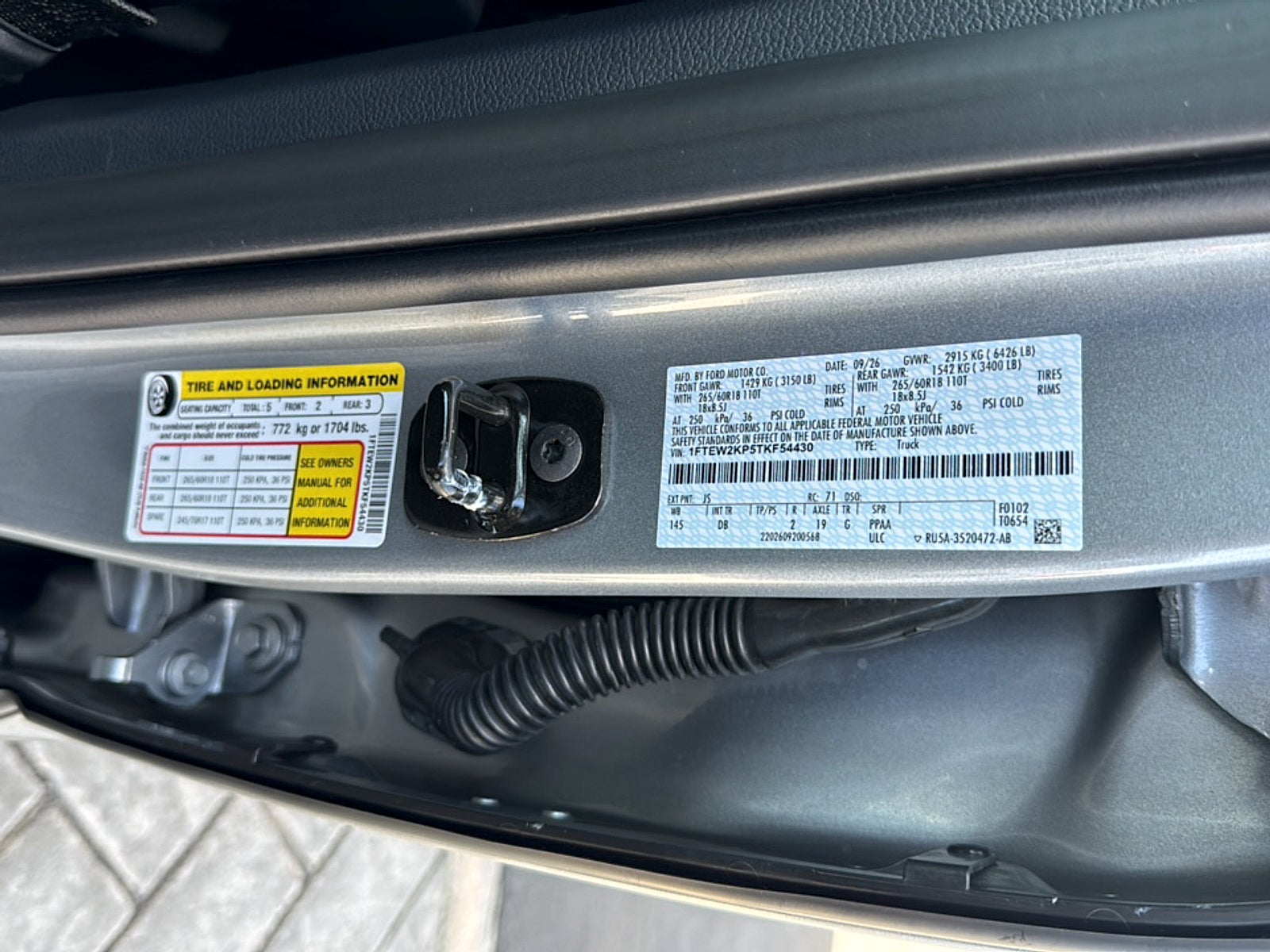 2026 Ford F-150 STX