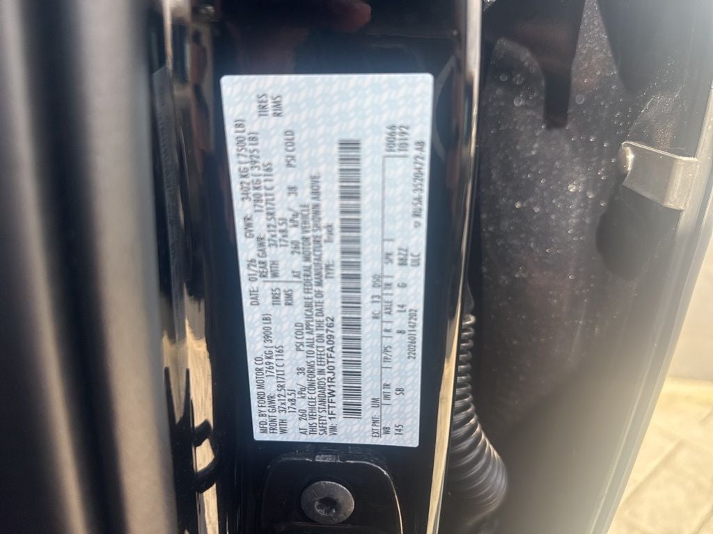 2026 Ford F-150 Raptor R