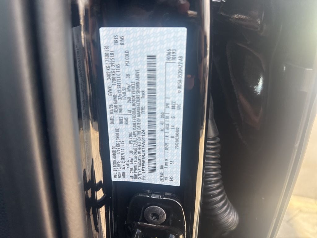 2026 Ford F-150 Raptor R