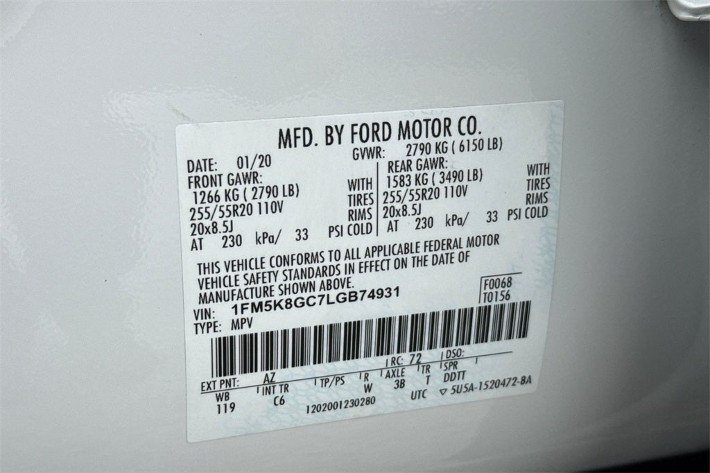 2020 Ford Explorer ST