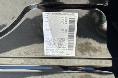 2025 Nissan Leaf S