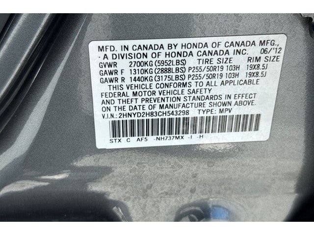 2012 Acura MDX 3.7L Advance Package SH-AWD