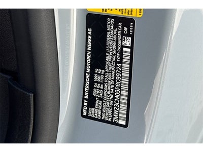 2023 BMW 2 Series 230i