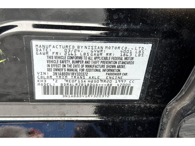 2024 Nissan Sentra SR