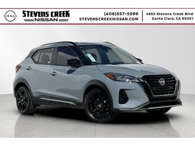 2023 Nissan Kicks SR