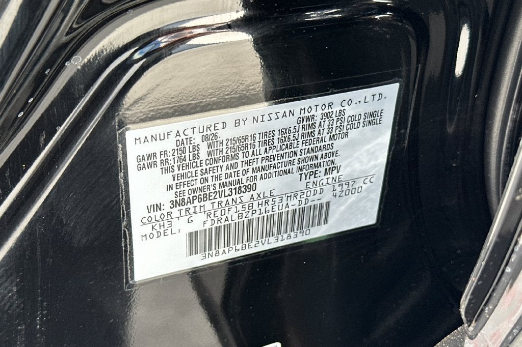 2027 Nissan Kicks S