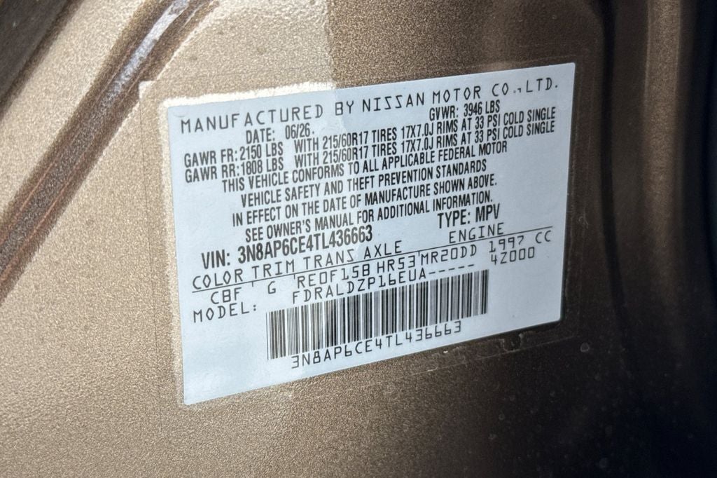 2026 Nissan Kicks SV
