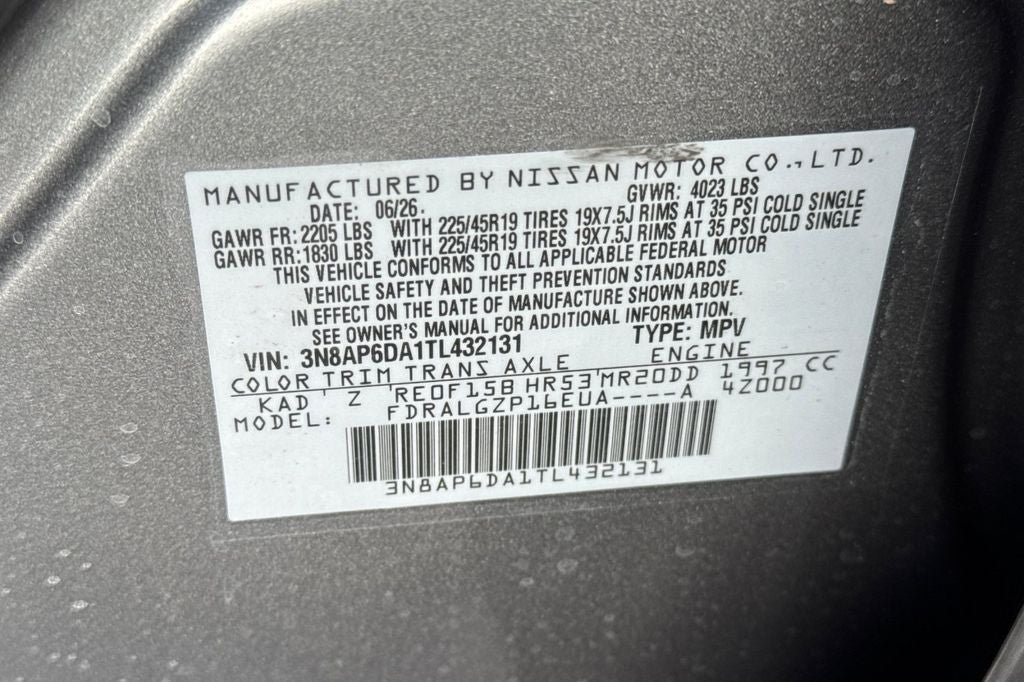 2026 Nissan Kicks SR
