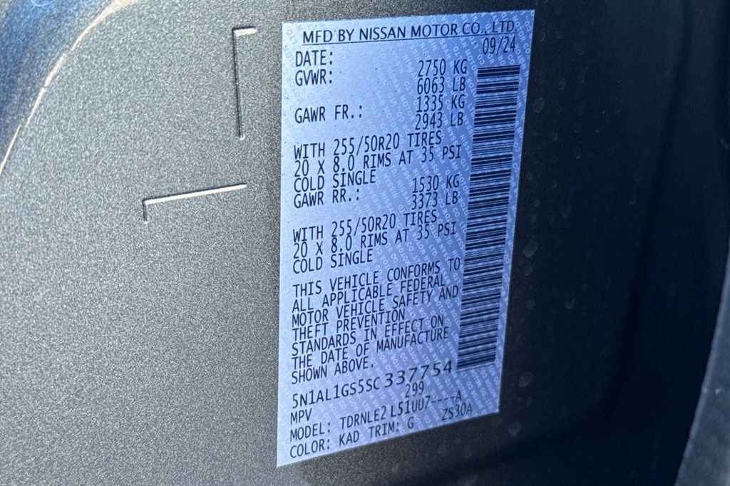 2025 INFINITI QX60 Sensory AWD