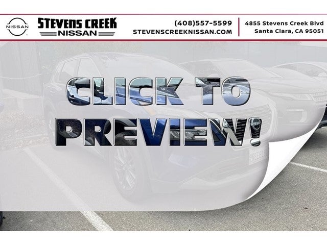2023 Nissan Rogue S
