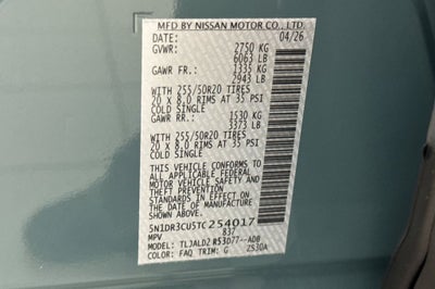 2026 Nissan Pathfinder SL