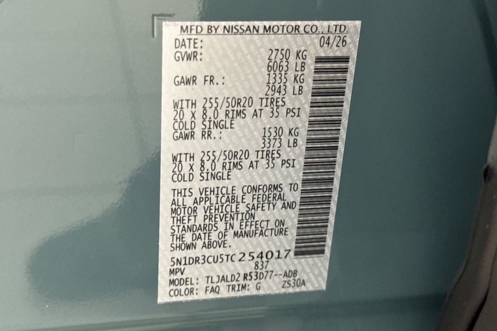 2026 Nissan Pathfinder SL