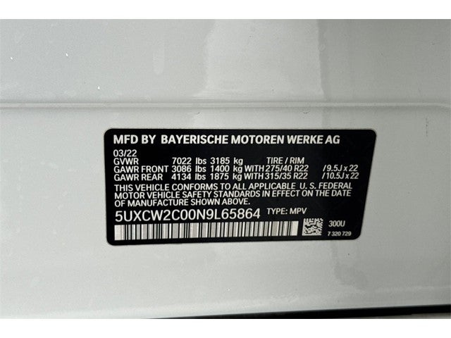 2022 BMW X7 xDrive40i