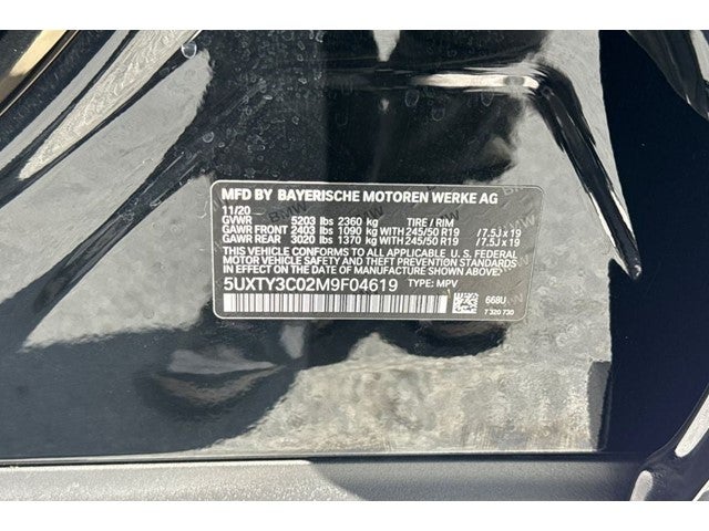 2021 BMW X3 sDrive30i