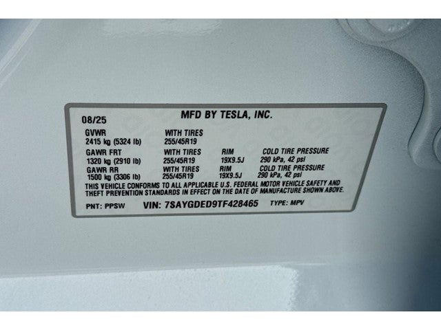 2026 Tesla Model Y Premium