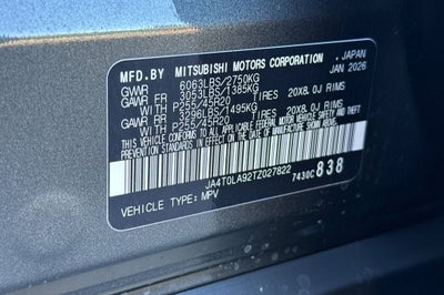 2026 Nissan Rogue Plug-In Hybrid SL