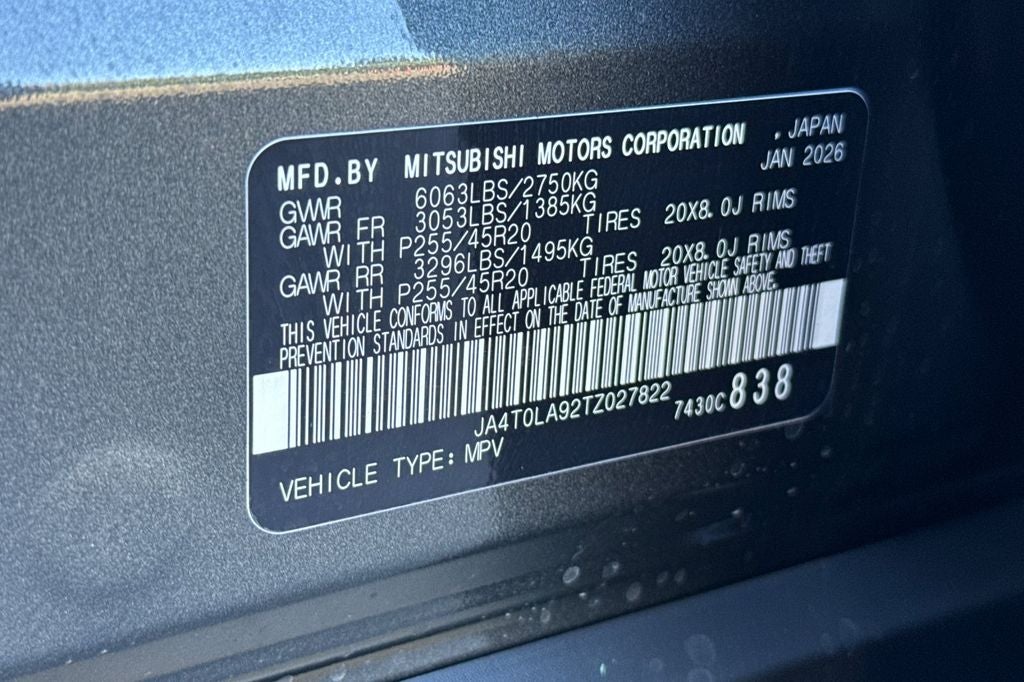 2026 Nissan Rogue Plug-In Hybrid SL