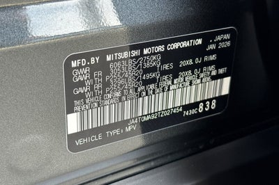 2026 Nissan Rogue Plug-In Hybrid Platinum