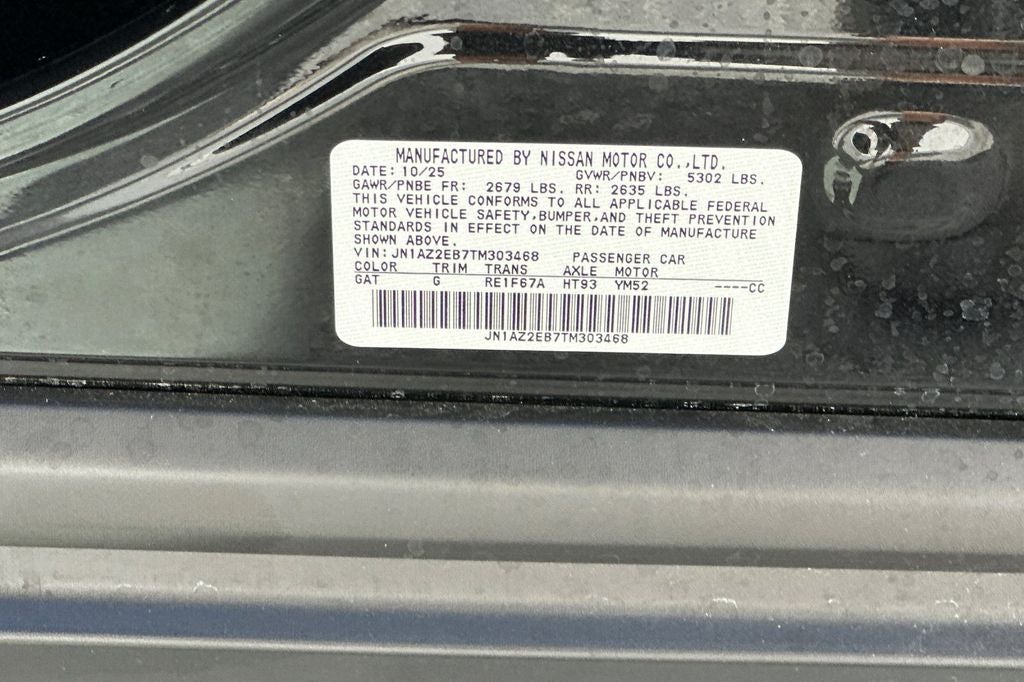 2026 Nissan Leaf PLATINUM+
